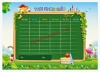 LỊCH HỌC KIDSMART
